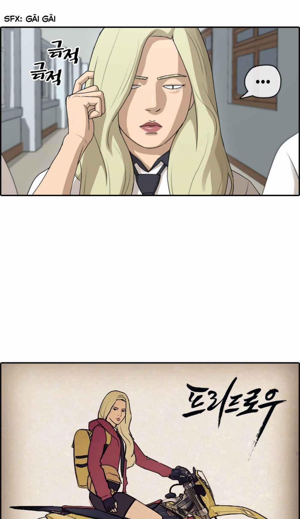 Free Draw 105 trang 6