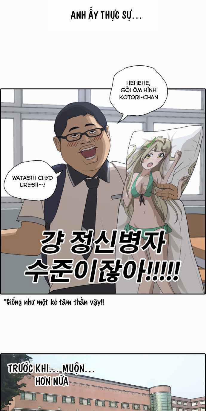 Free Draw 106 trang 26