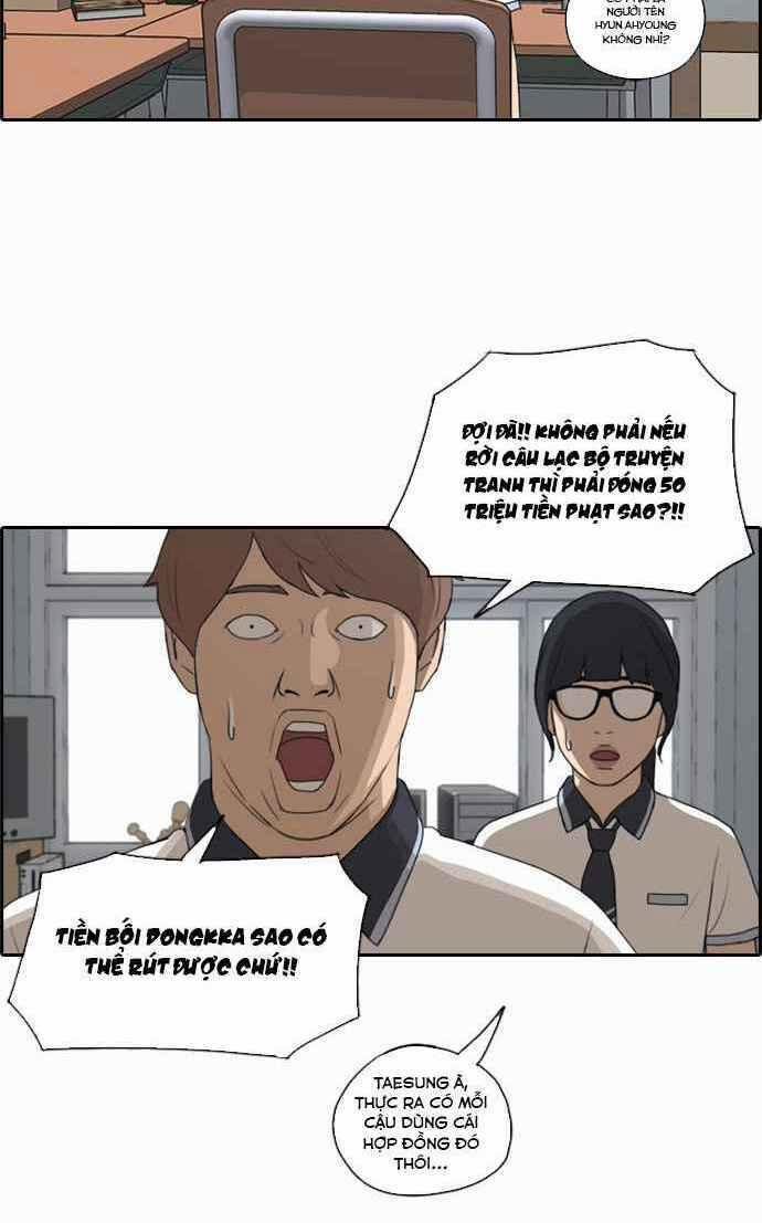 Free Draw 106 trang 32