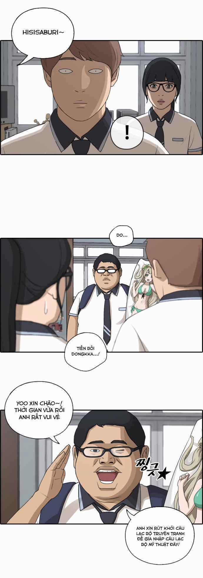 Free Draw 106 trang 33