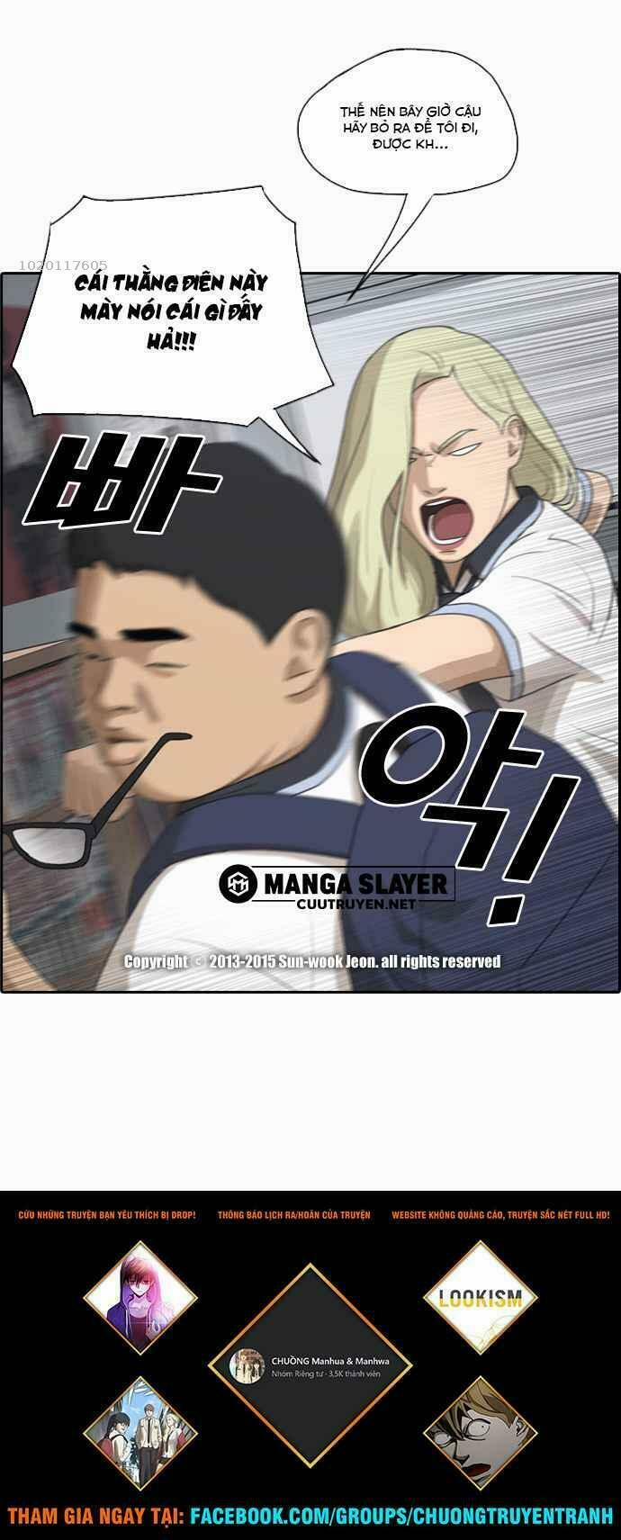 Free Draw 106 trang 41