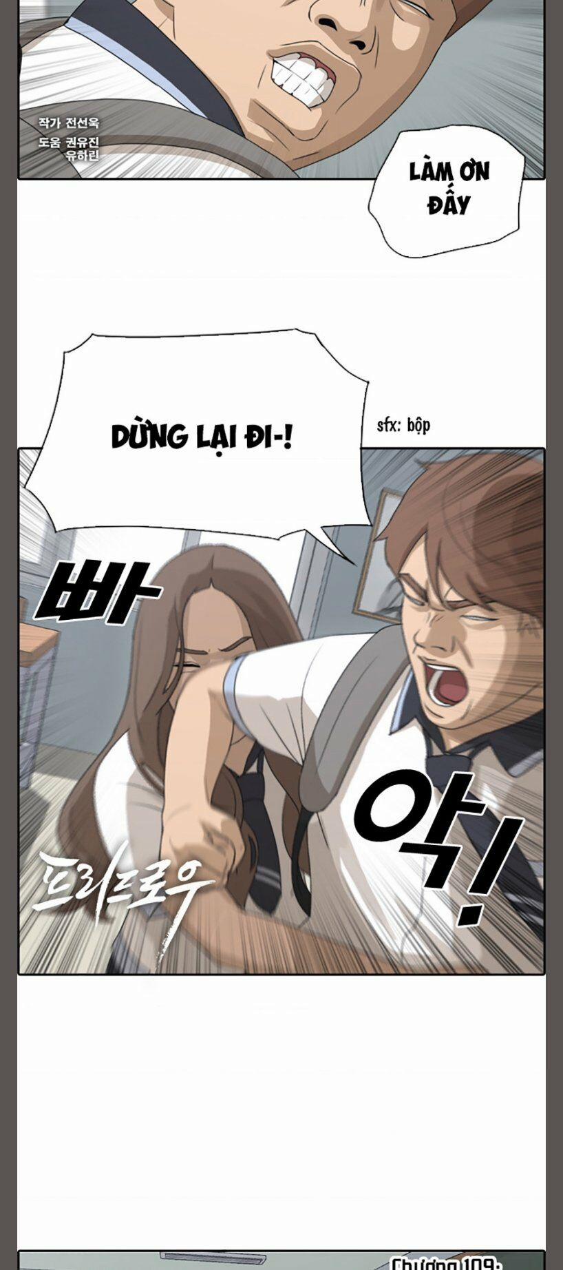 Free Draw 109 trang 1