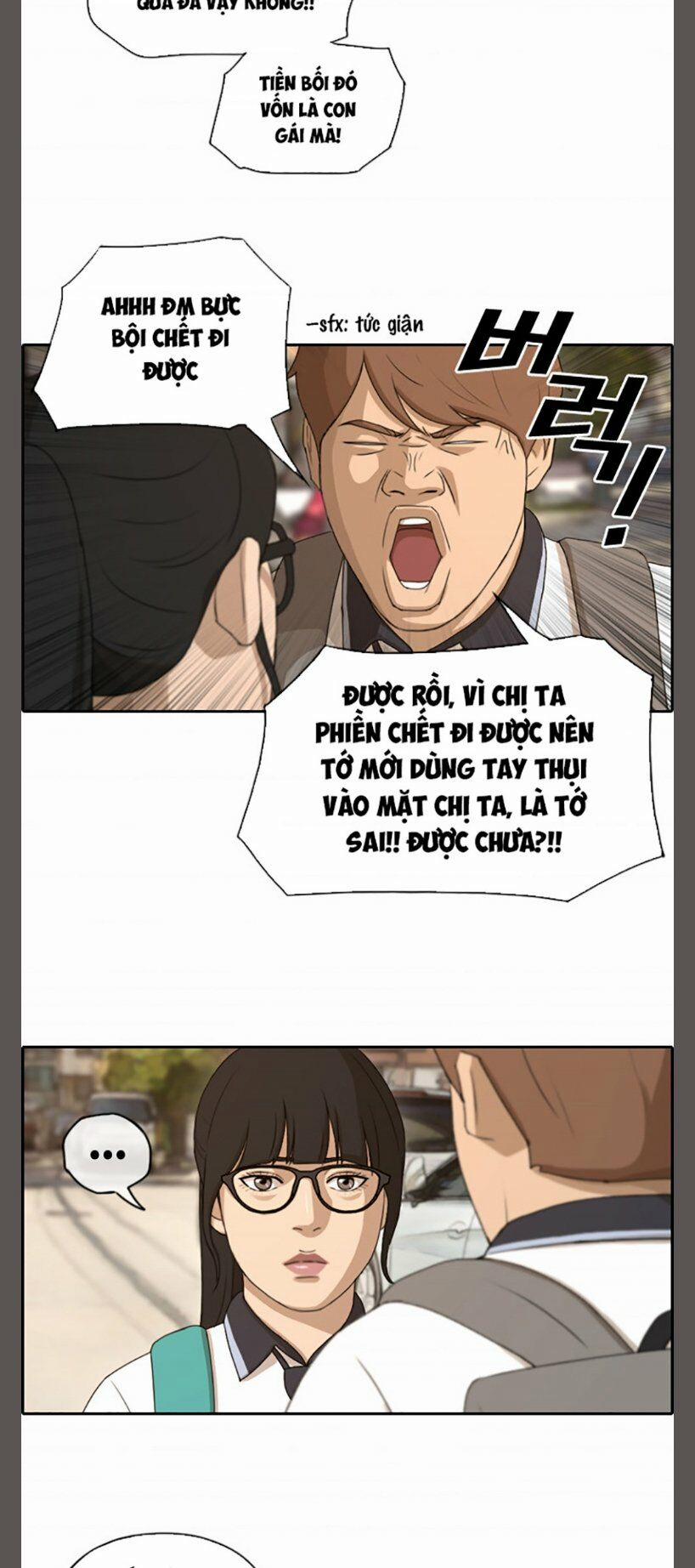 Free Draw 109 trang 11