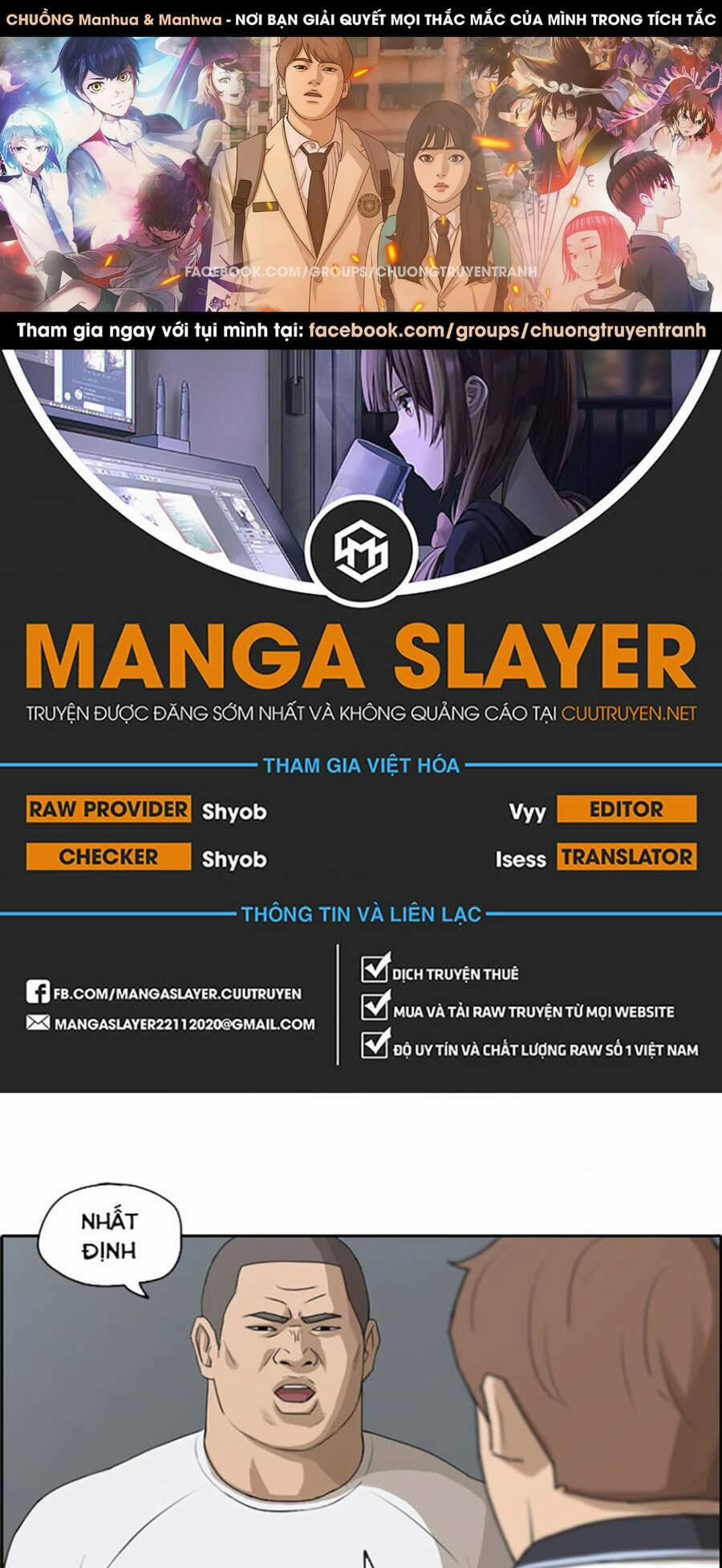 Free Draw 112 trang 0