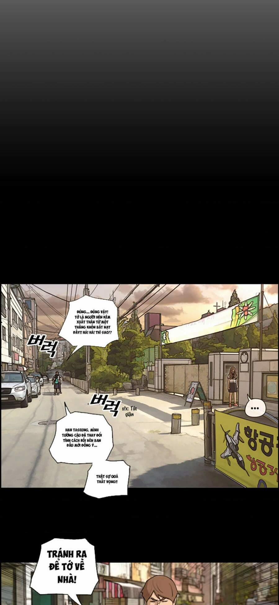 Free Draw 112 trang 14