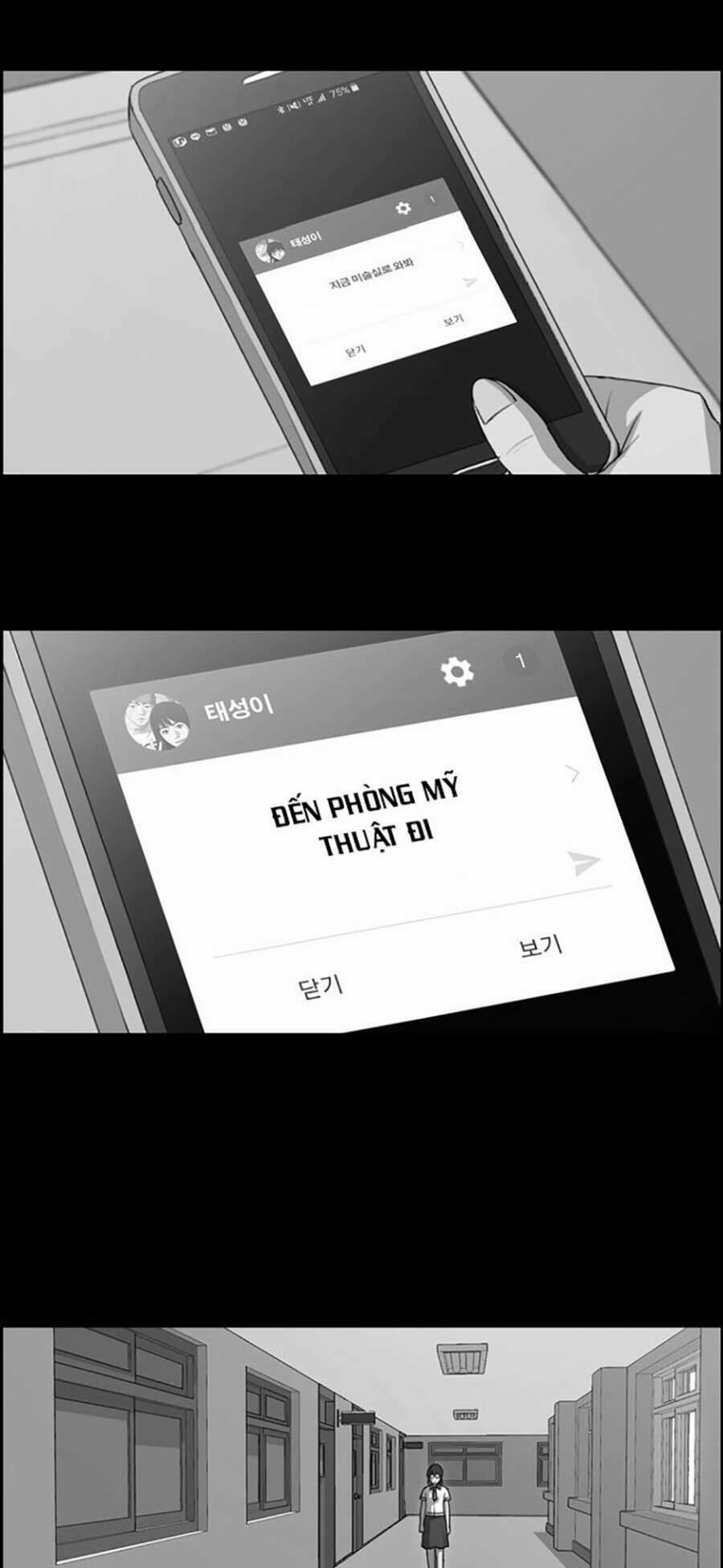 Free Draw 112 trang 18