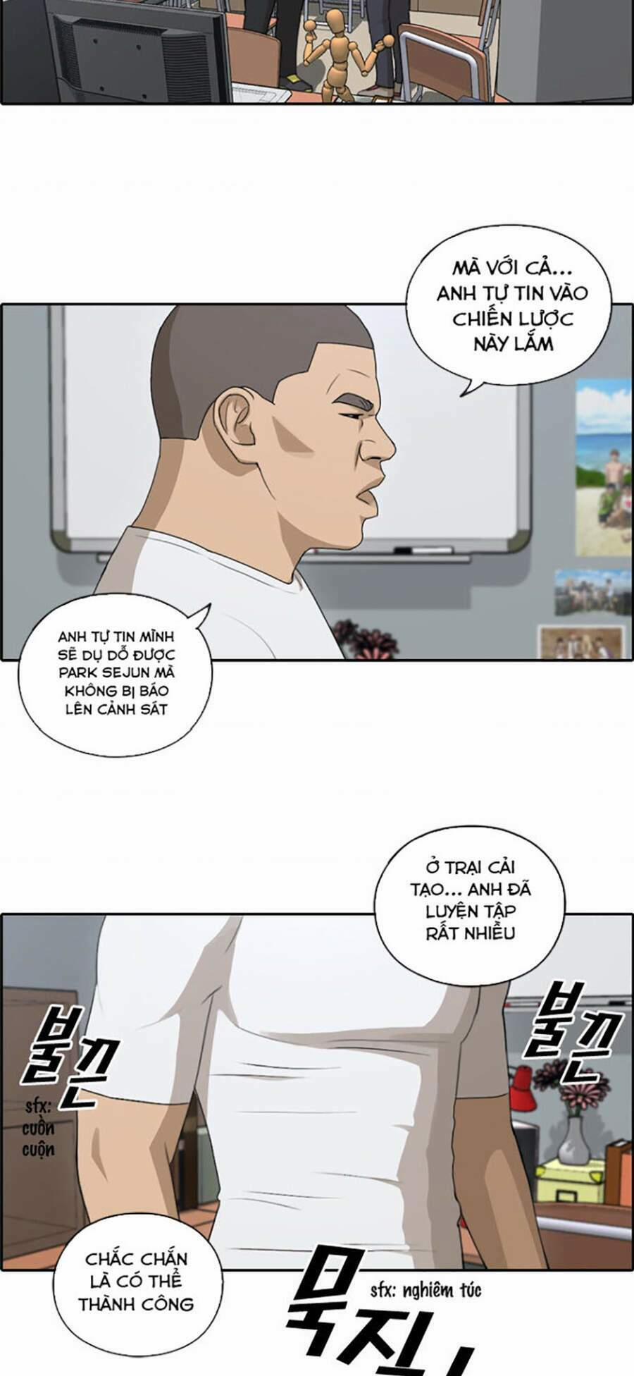 Free Draw 112 trang 2