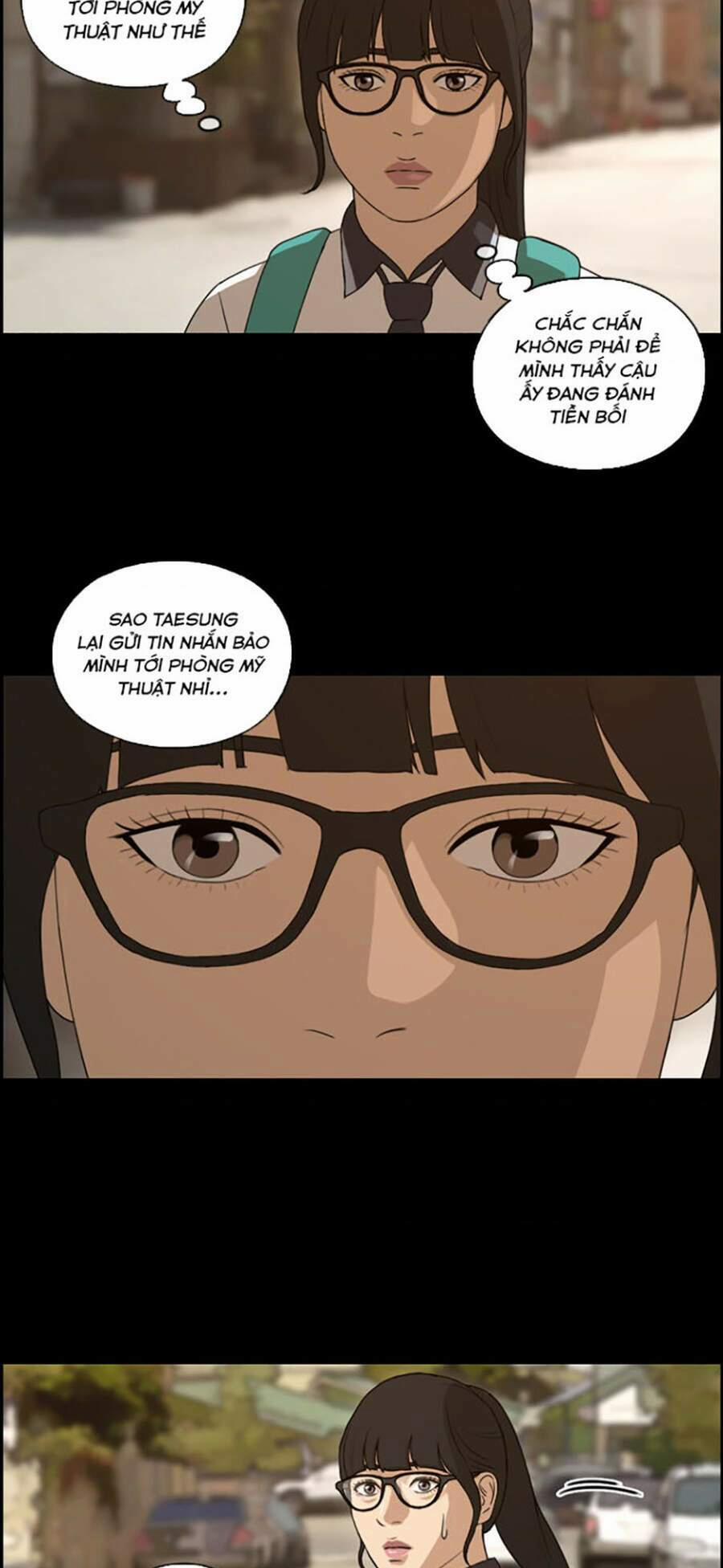 Free Draw 112 trang 21