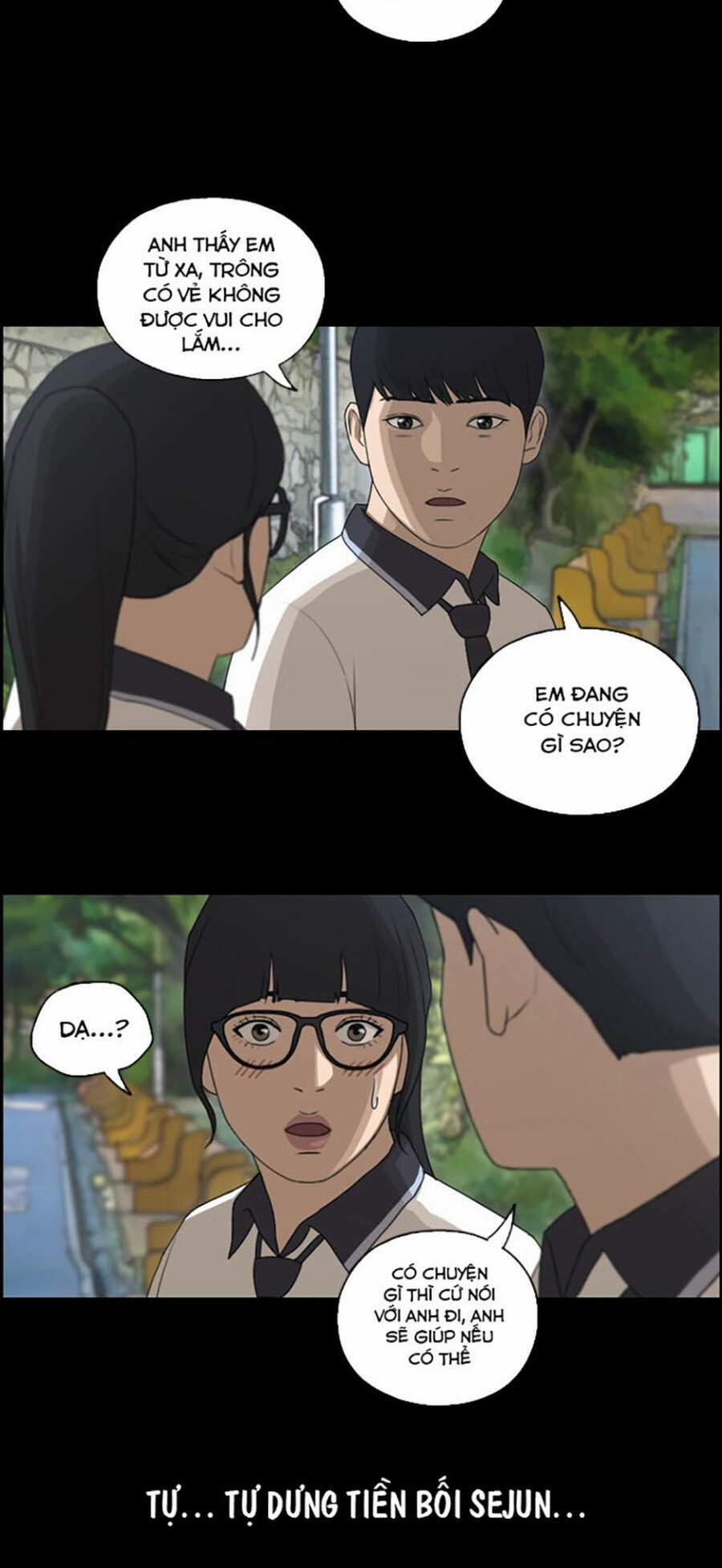 Free Draw 112 trang 26