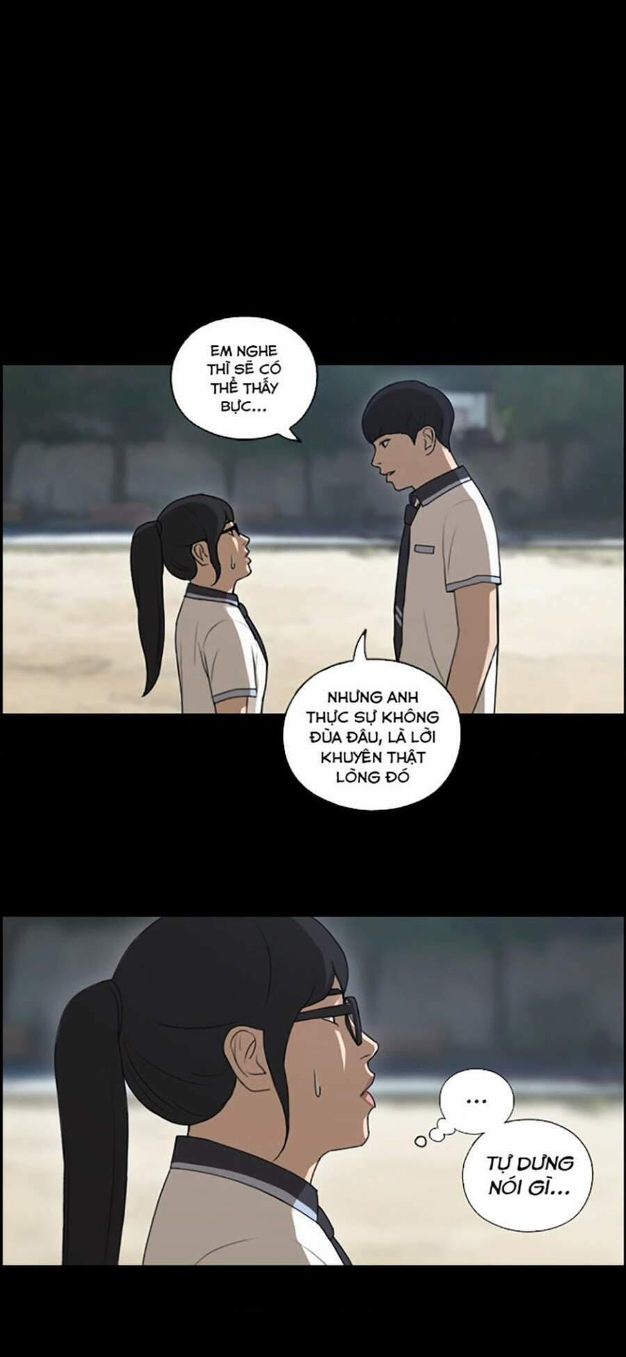 Free Draw 112 trang 29