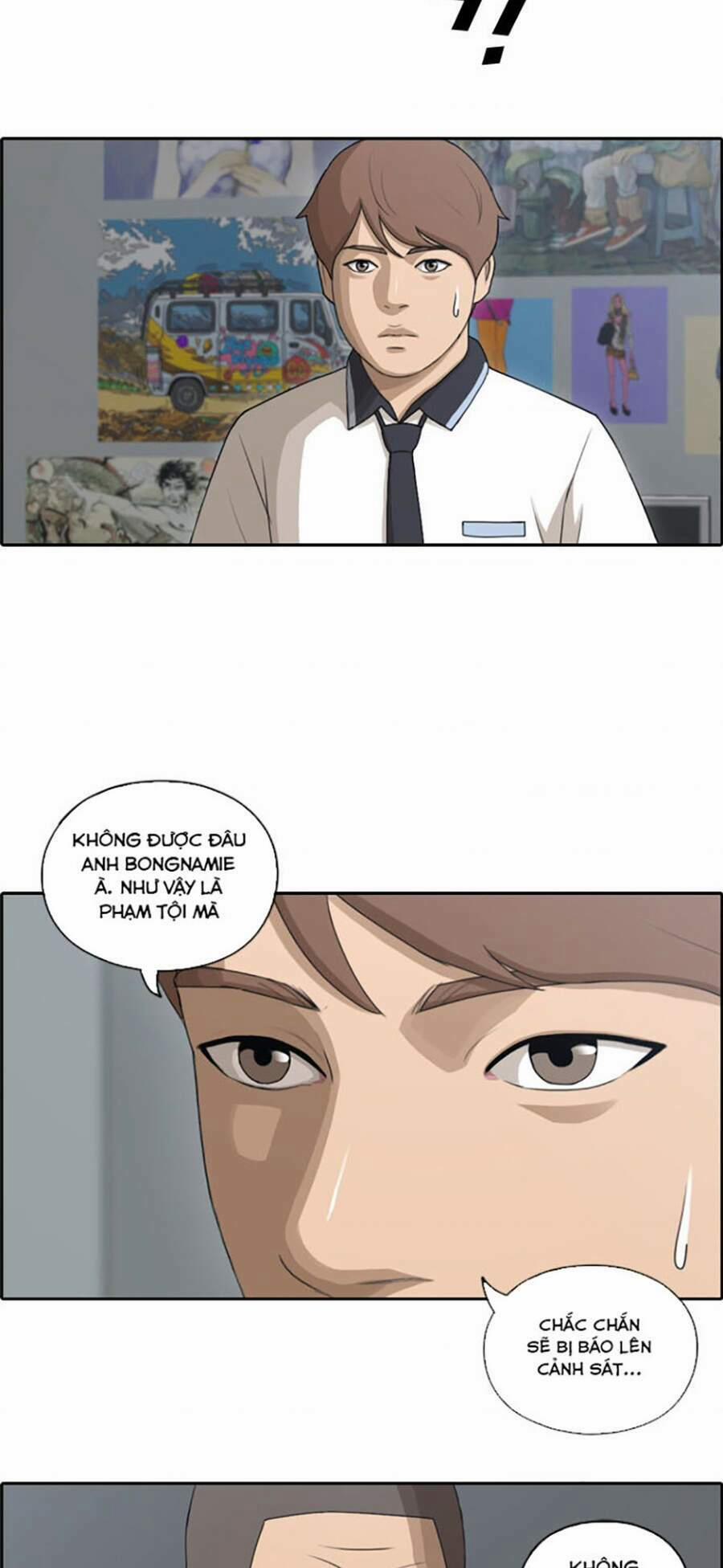 Free Draw 112 trang 3