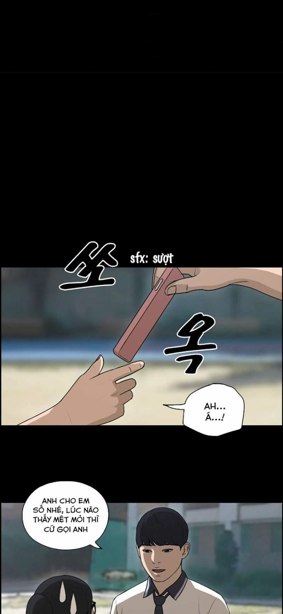 Free Draw 112 trang 30