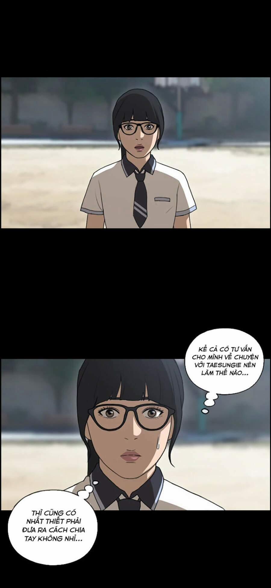 Free Draw 112 trang 32