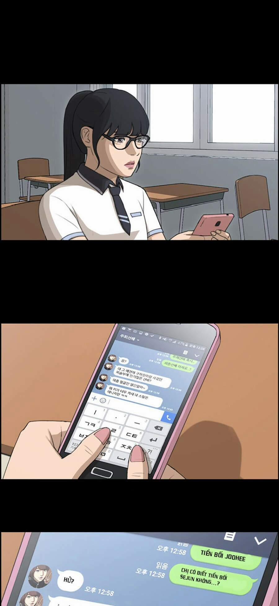 Free Draw 112 trang 37