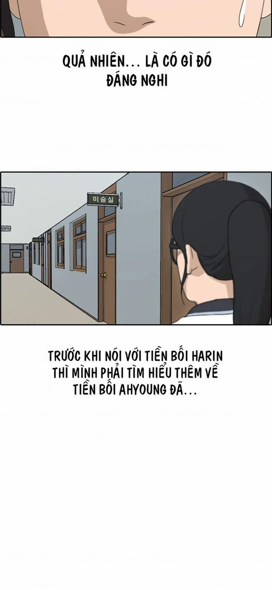 Free Draw 112 trang 43