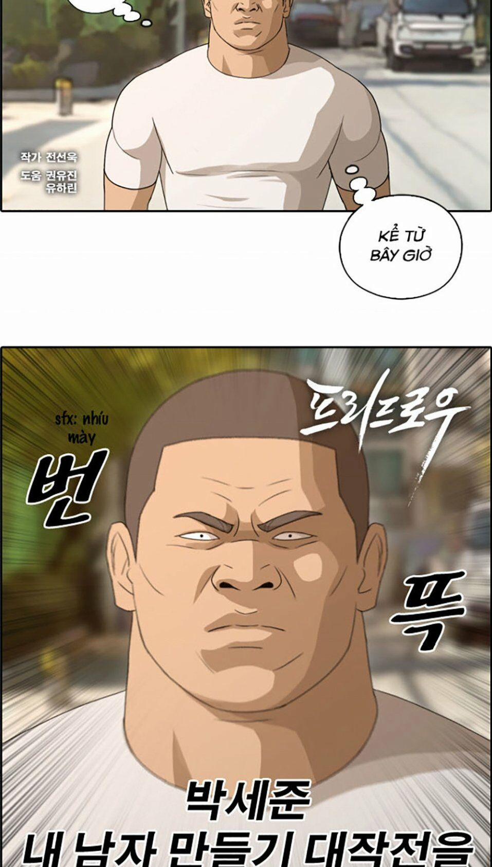 Free Draw 113 trang 1