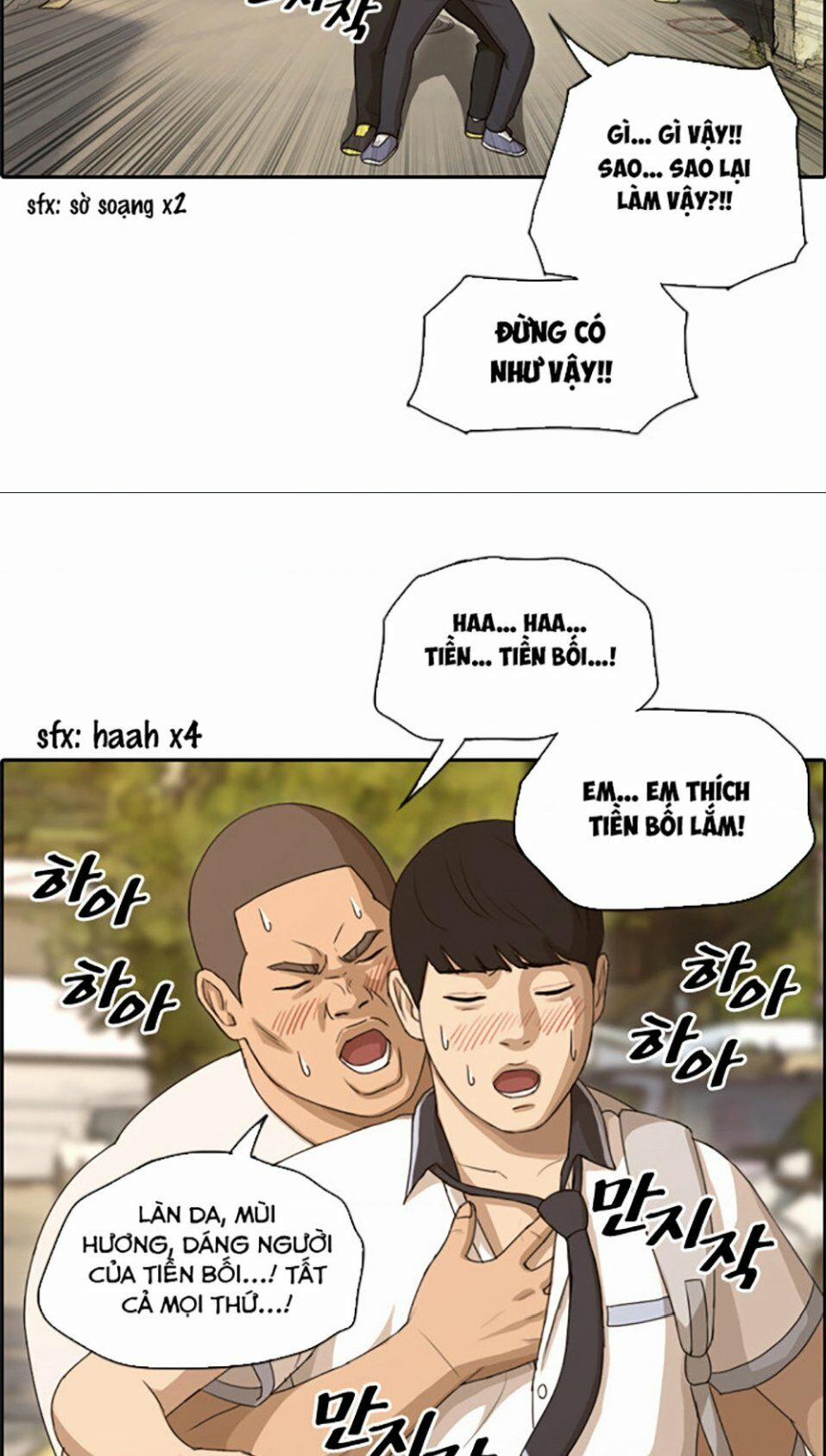 Free Draw 113 trang 10