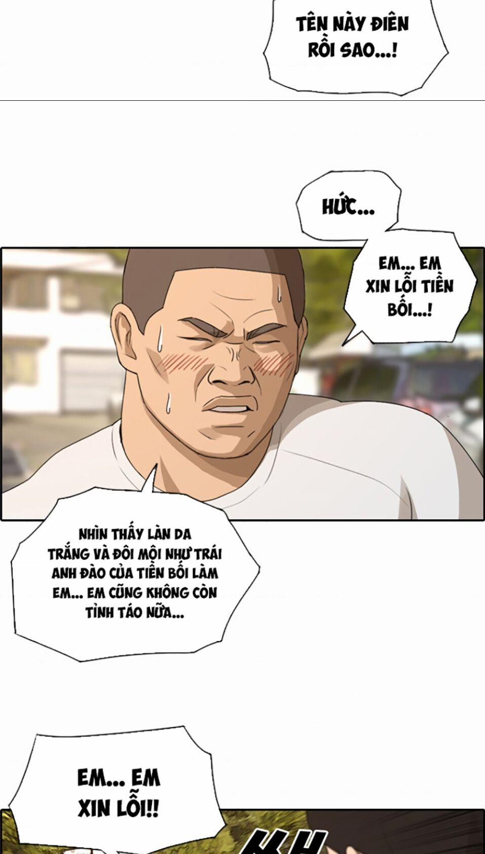 Free Draw 113 trang 15