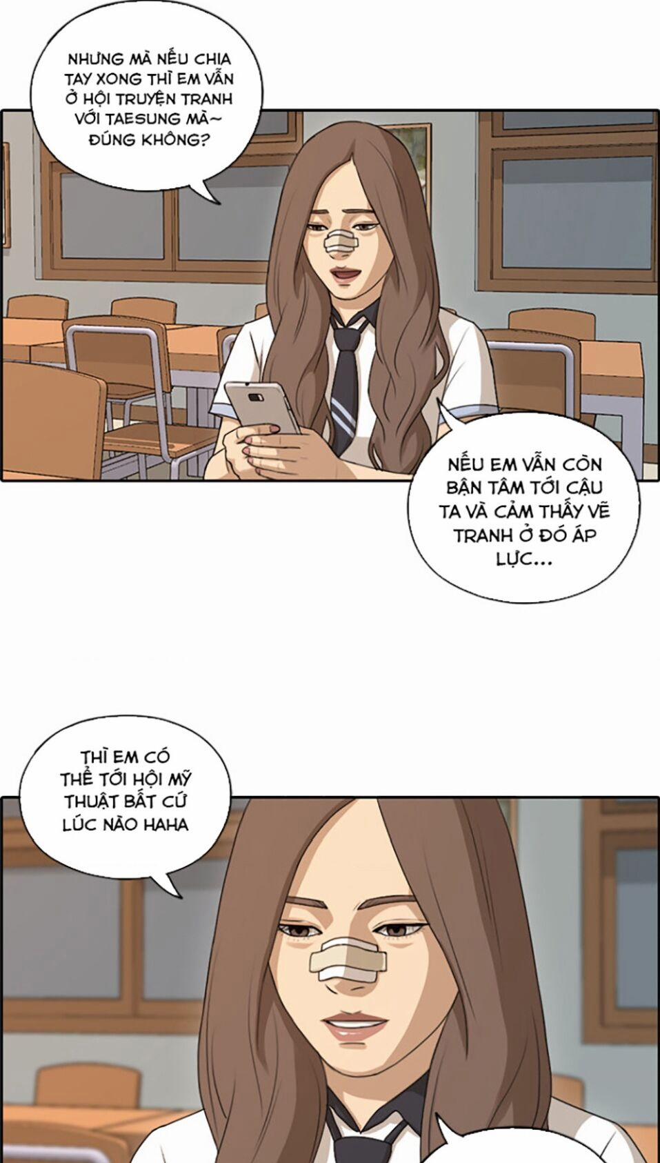 Free Draw 113 trang 34