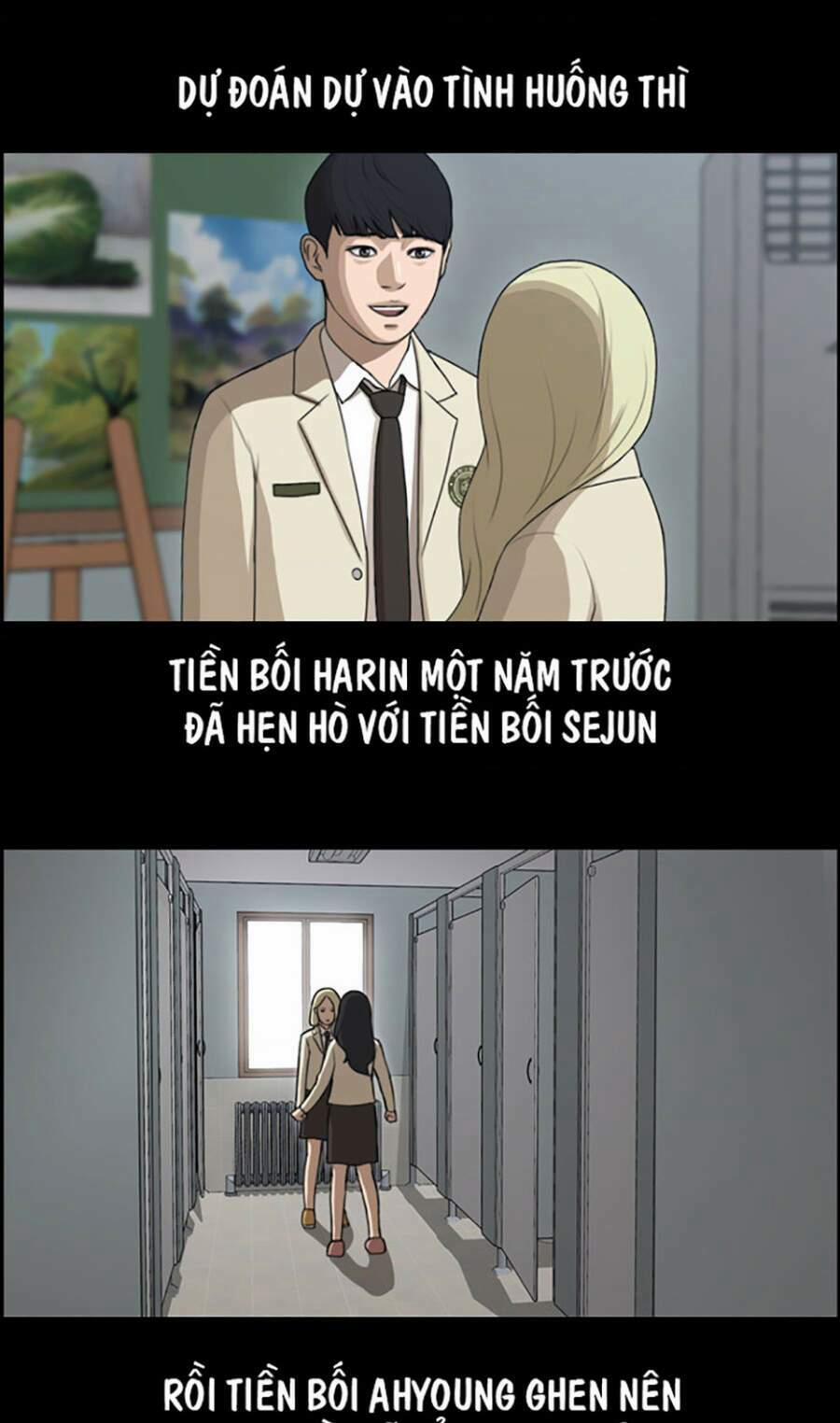 Free Draw 114 trang 14