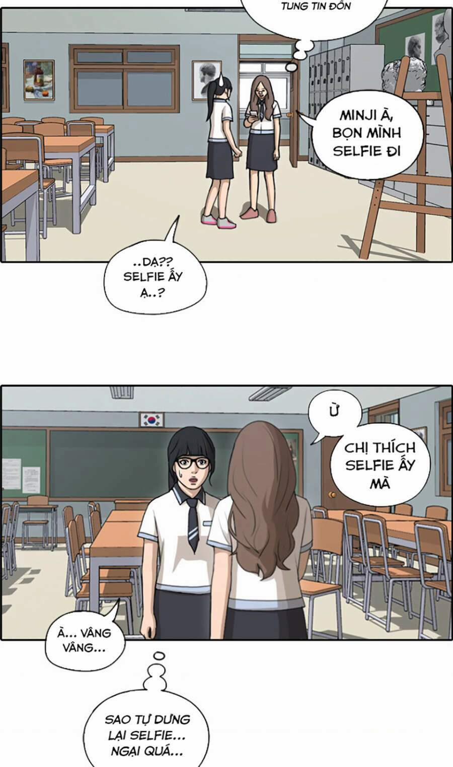 Free Draw 114 trang 23