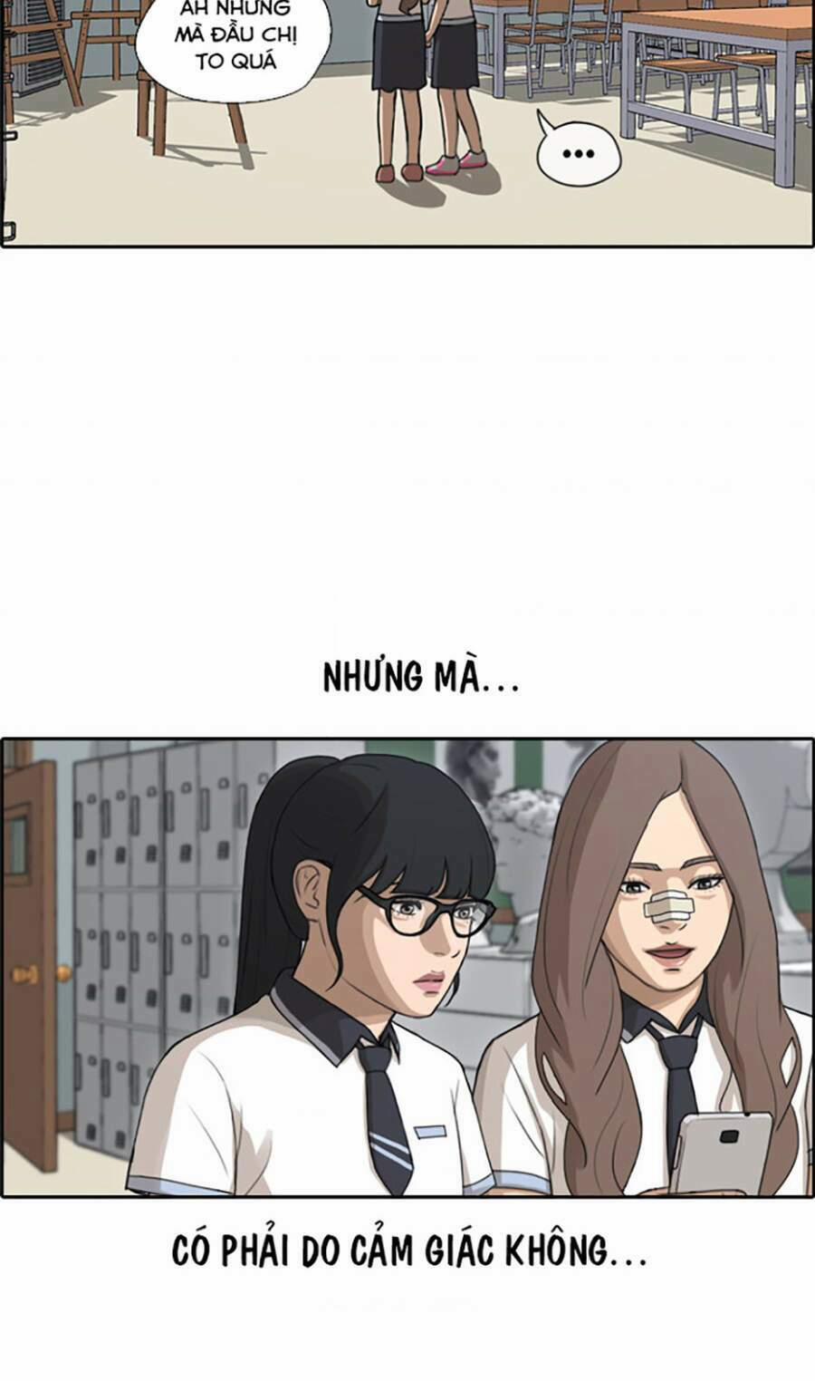 Free Draw 114 trang 26