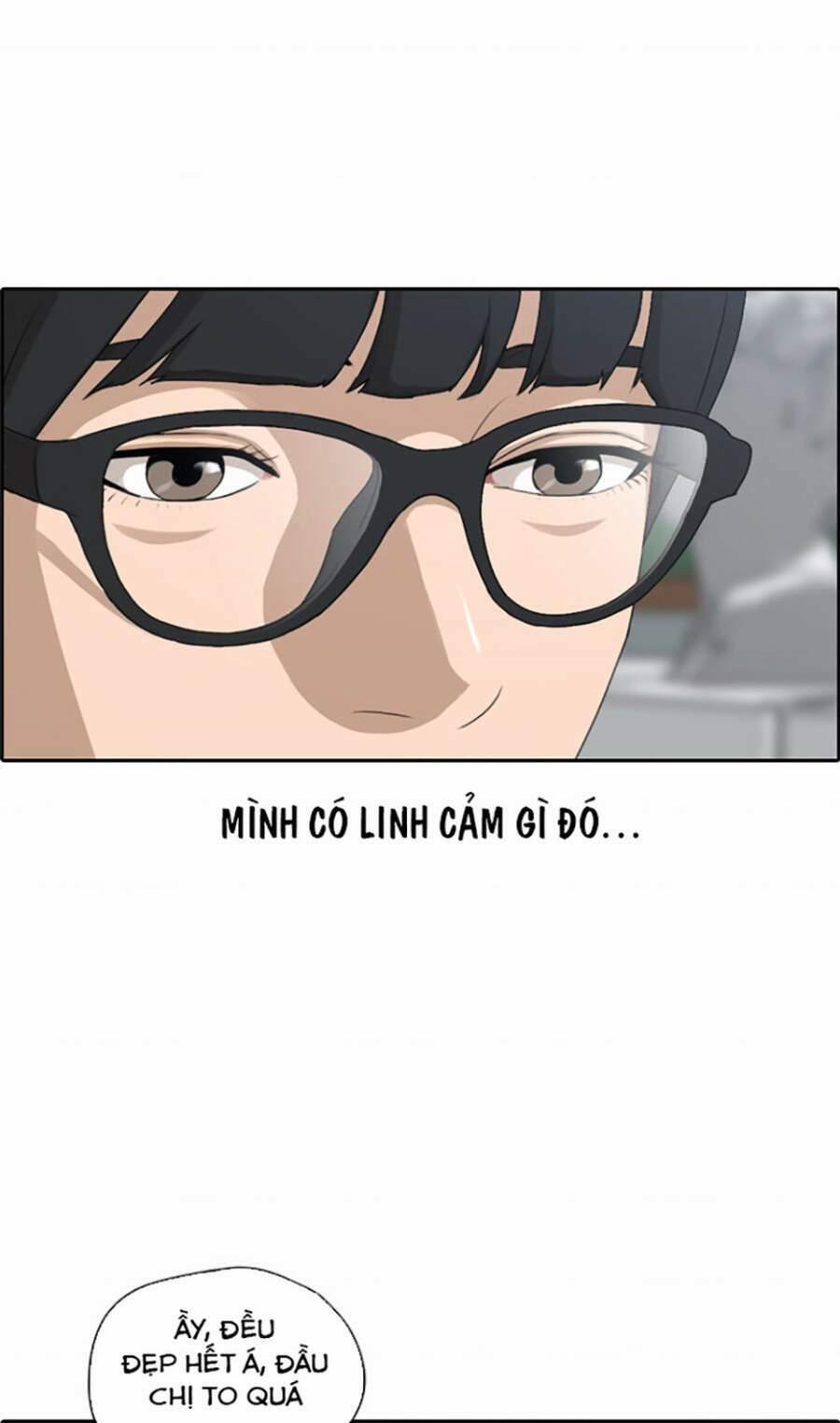 Free Draw 114 trang 27