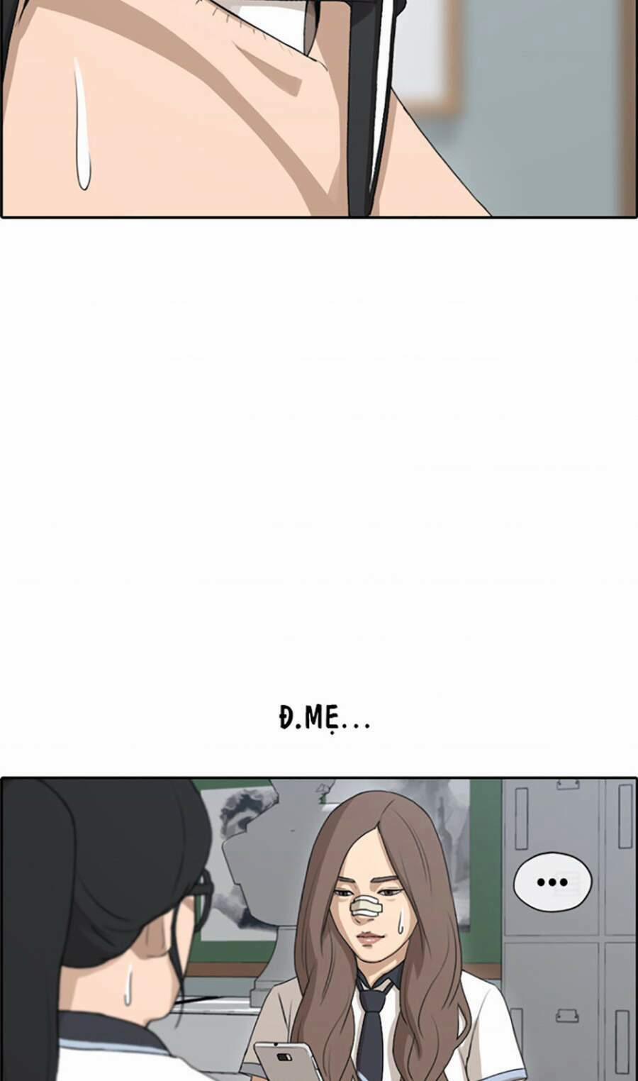 Free Draw 114 trang 39