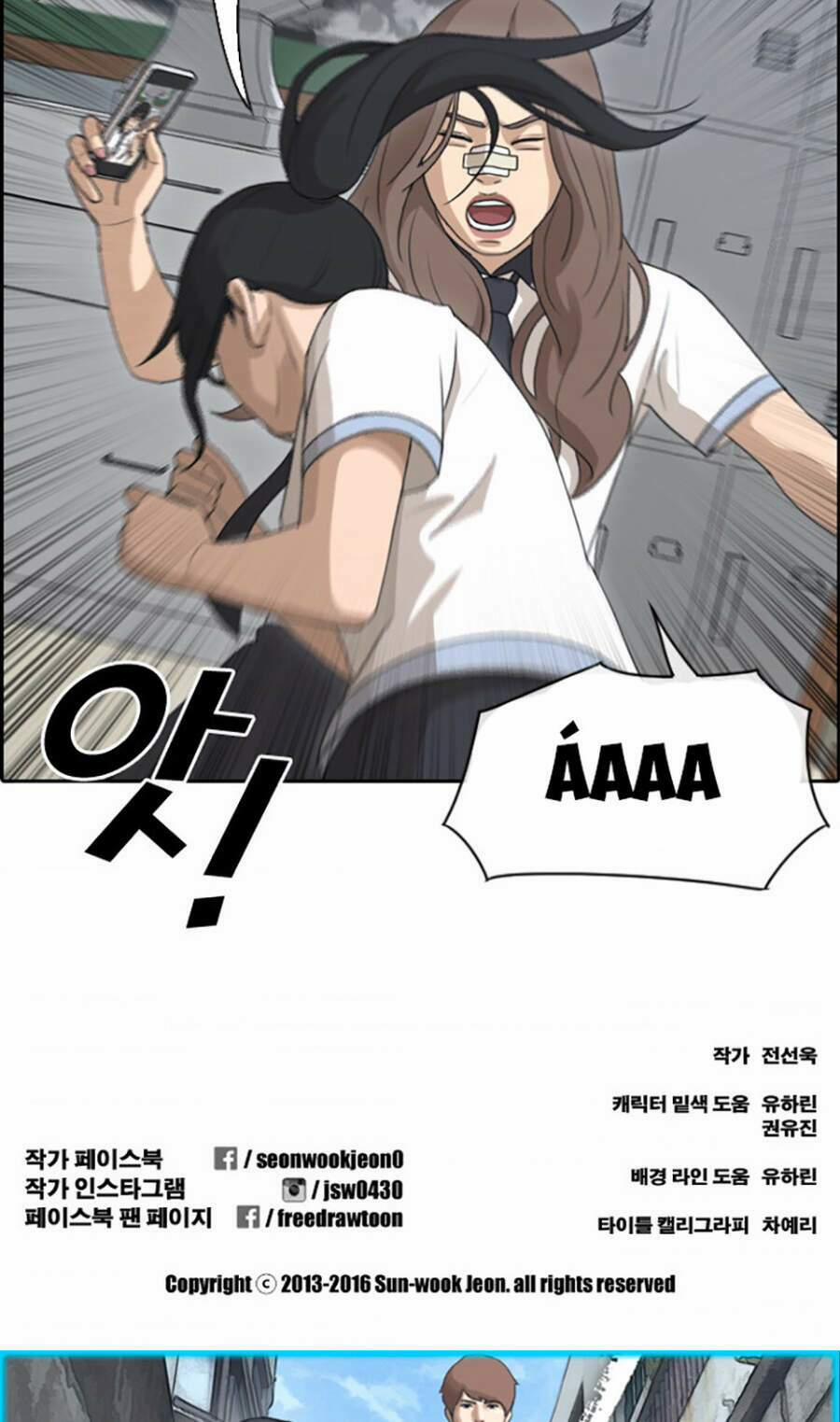 Free Draw 114 trang 48