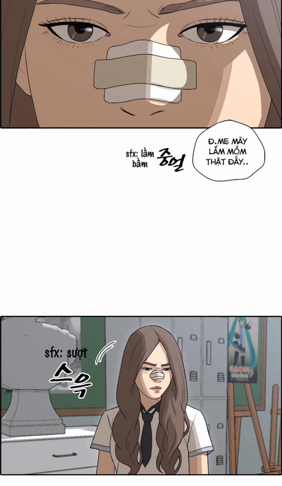 Free Draw 115 trang 11