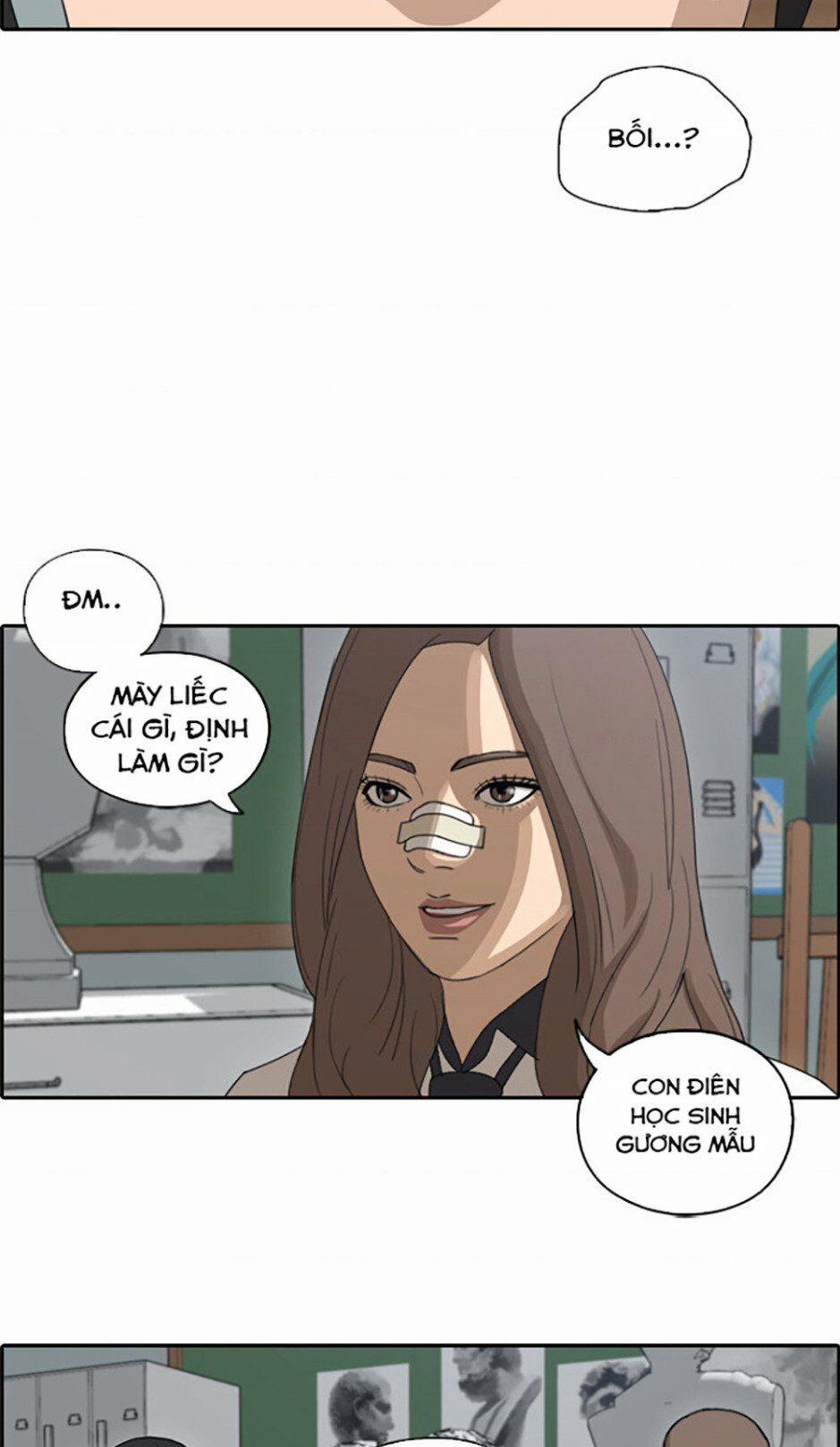 Free Draw 115 trang 15