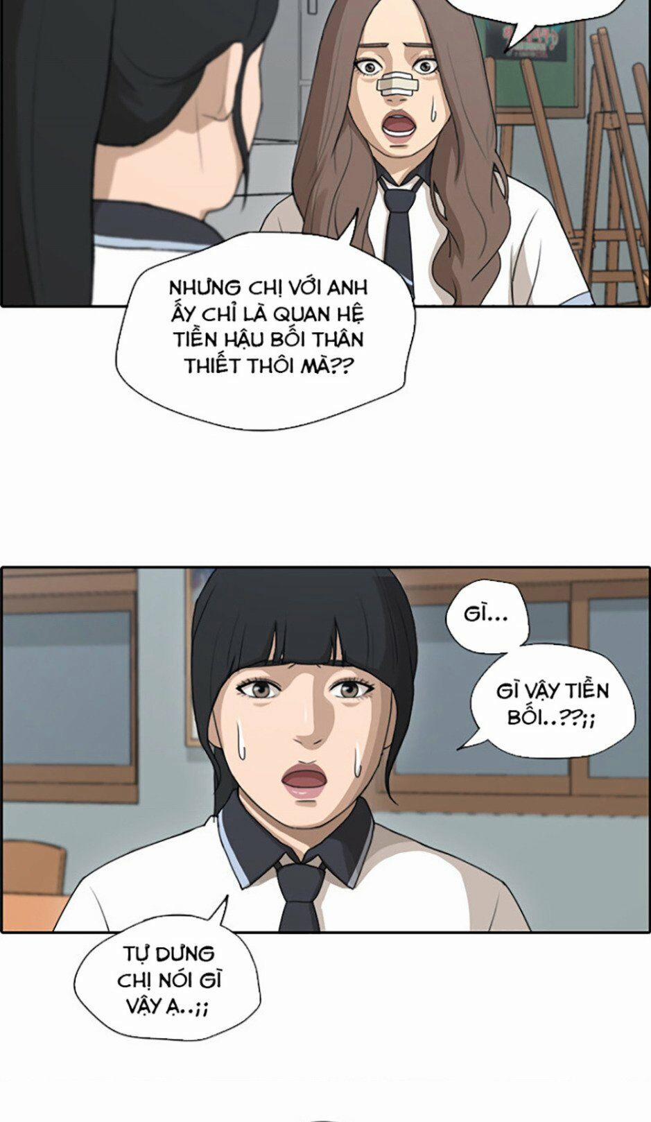 Free Draw 115 trang 20