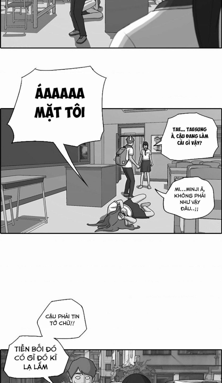 Free Draw 115 trang 24