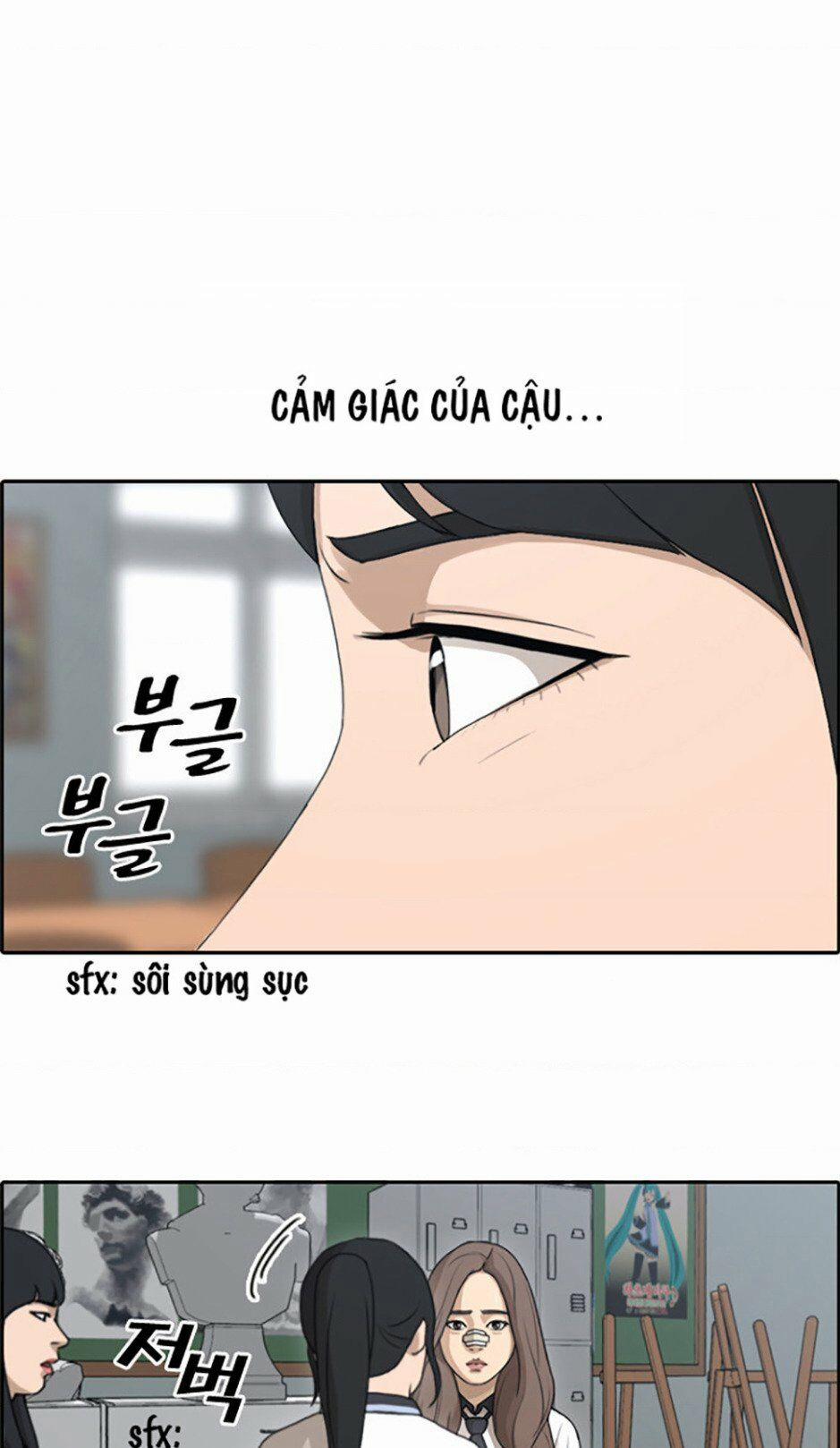 Free Draw 115 trang 26