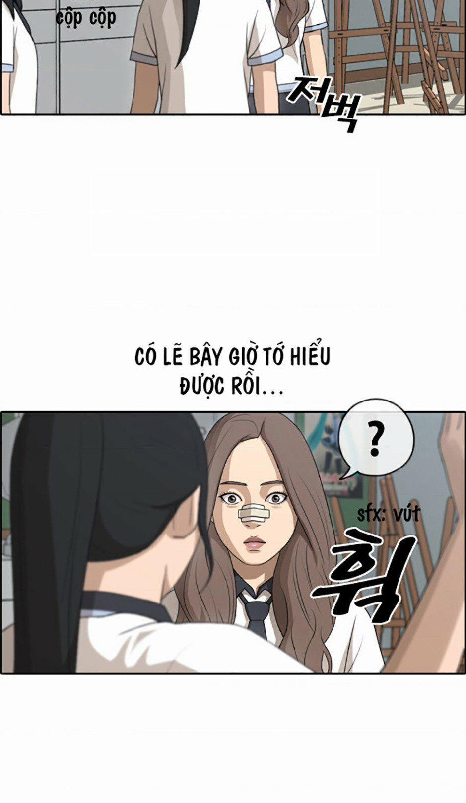 Free Draw 115 trang 27