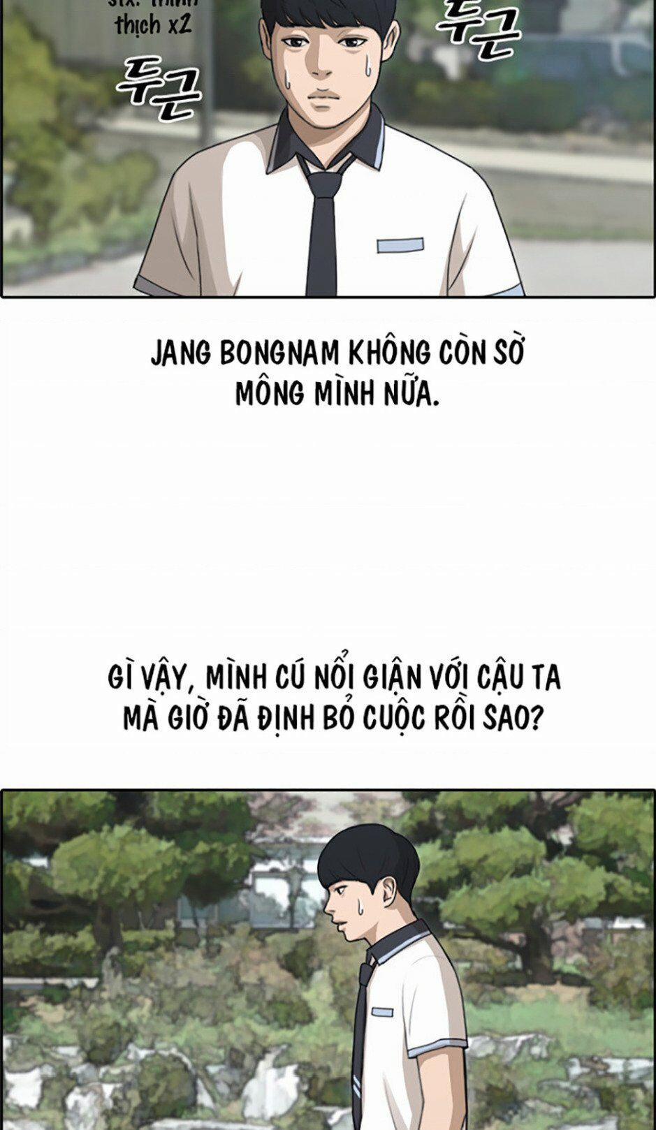 Free Draw 115 trang 37