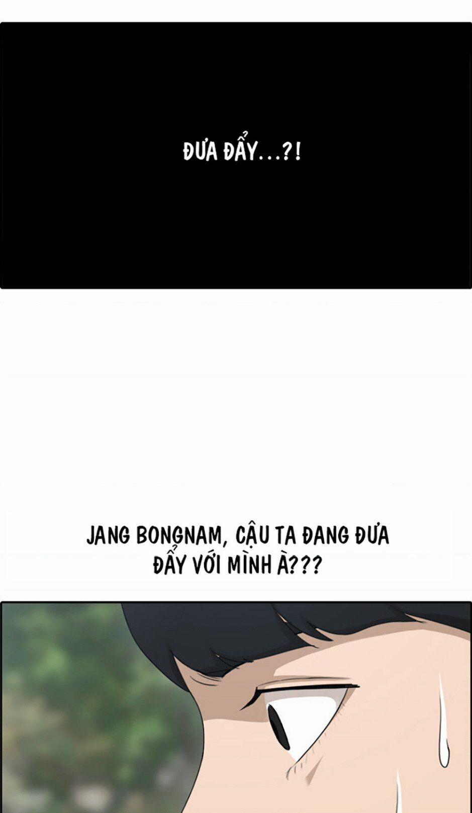 Free Draw 115 trang 39