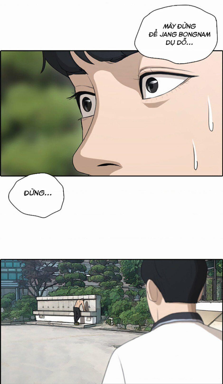 Free Draw 115 trang 41