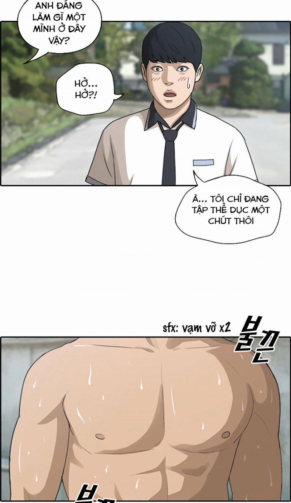 Free Draw 115 trang 44