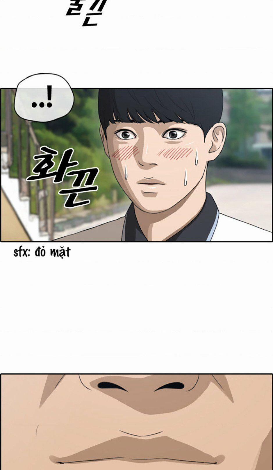 Free Draw 115 trang 45