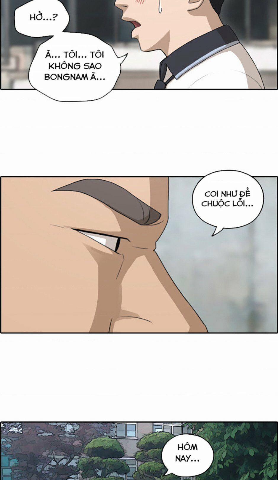 Free Draw 115 trang 47