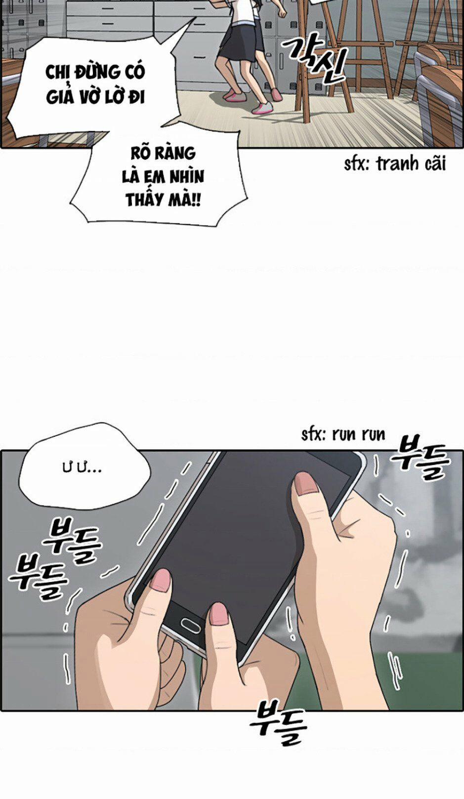 Free Draw 115 trang 5