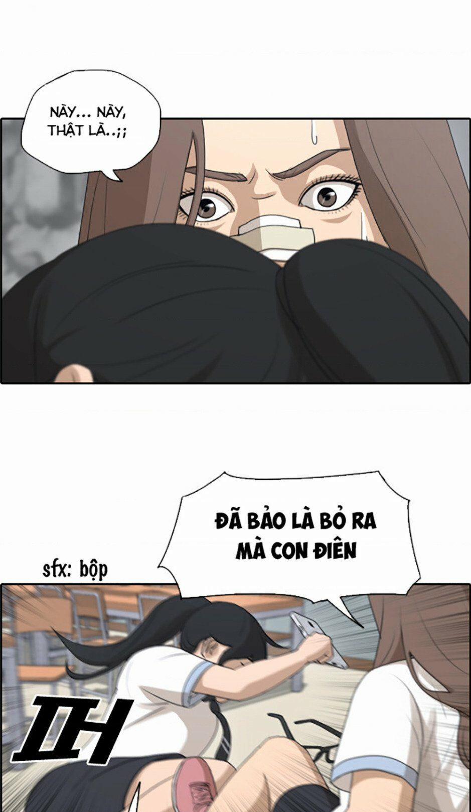 Free Draw 115 trang 6