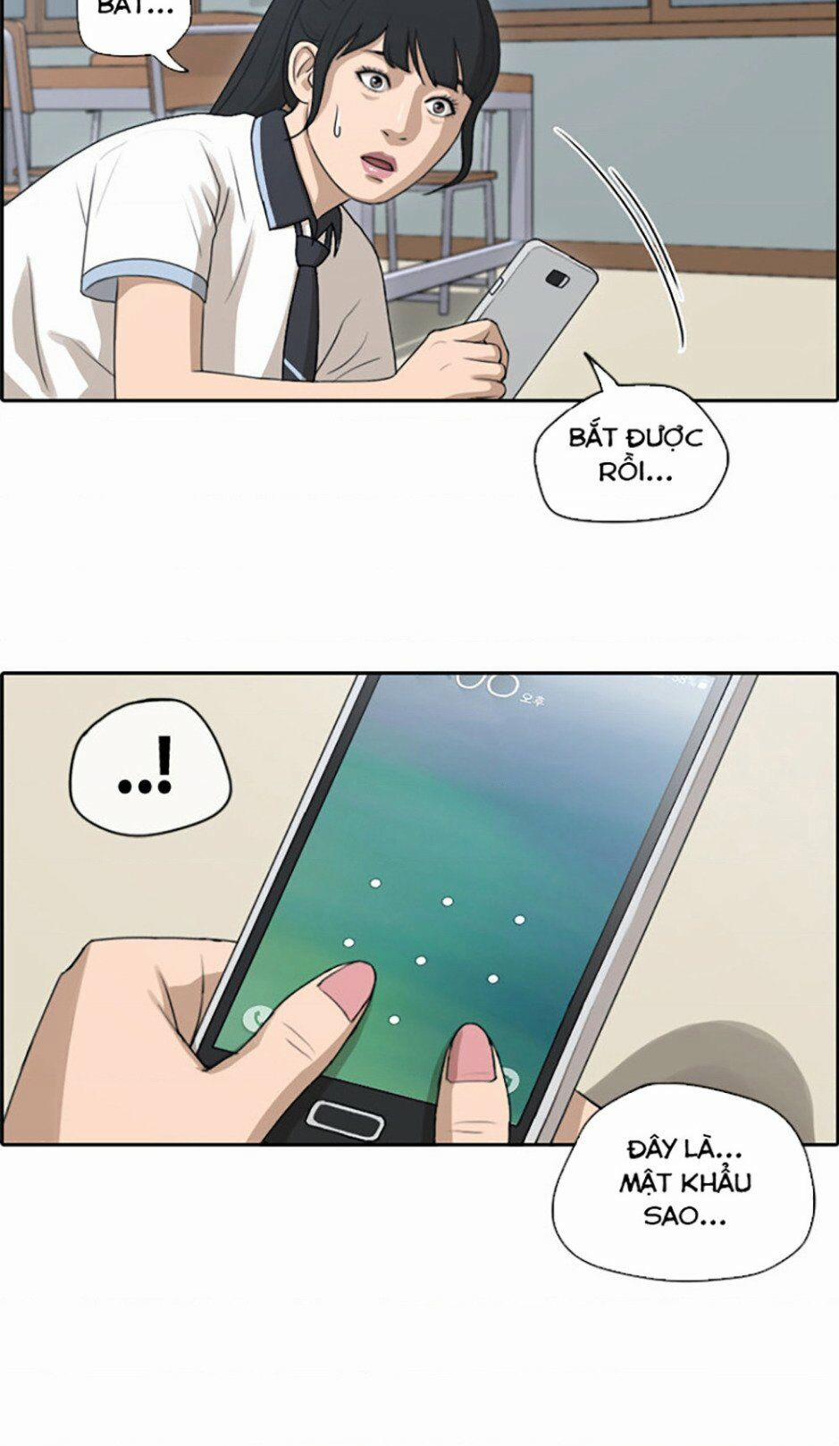 Free Draw 115 trang 8