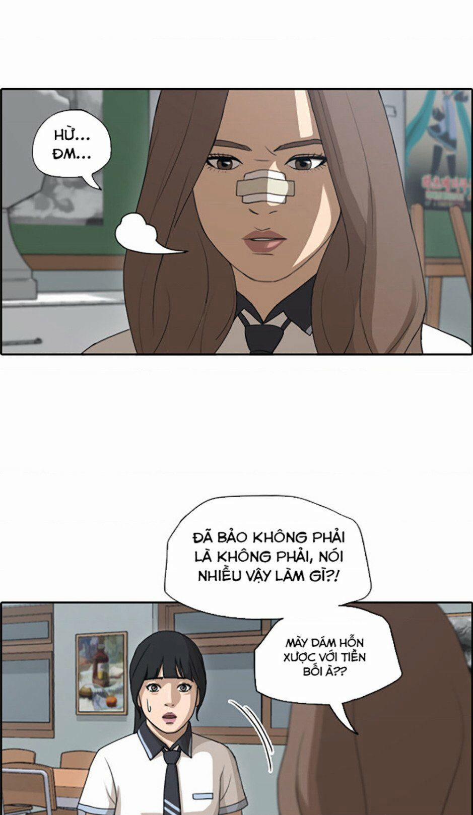 Free Draw 115 trang 9