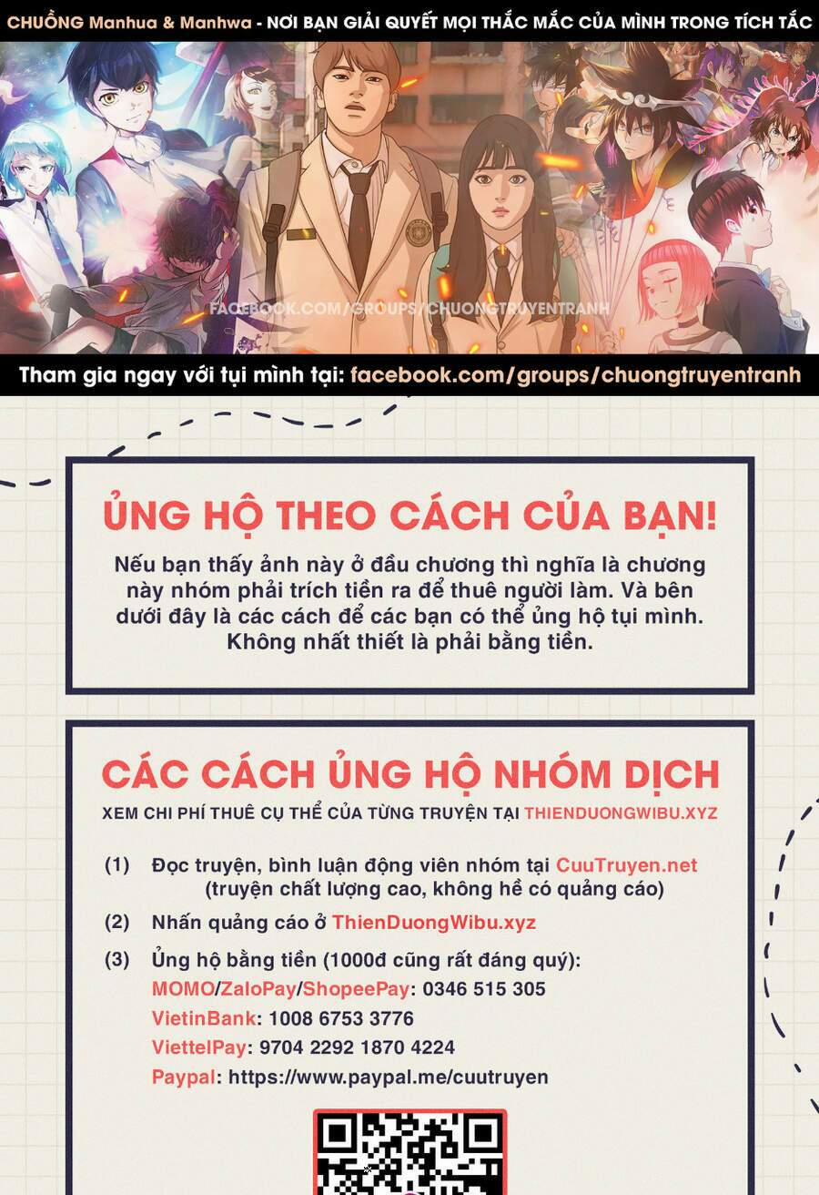 Free Draw 116 trang 0