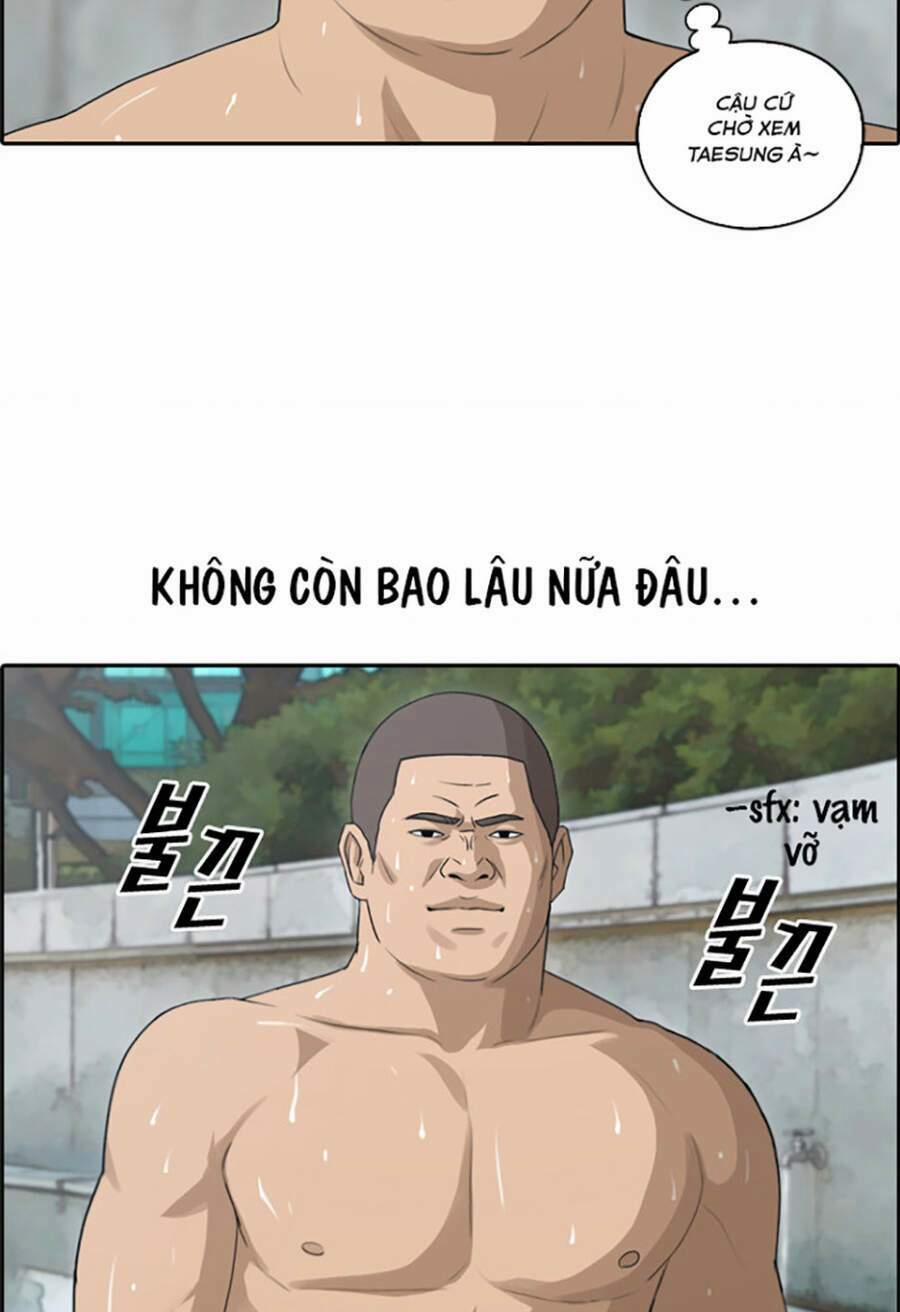 Free Draw 116 trang 10