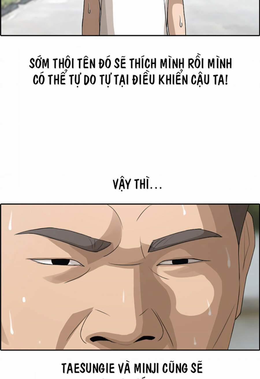 Free Draw 116 trang 12