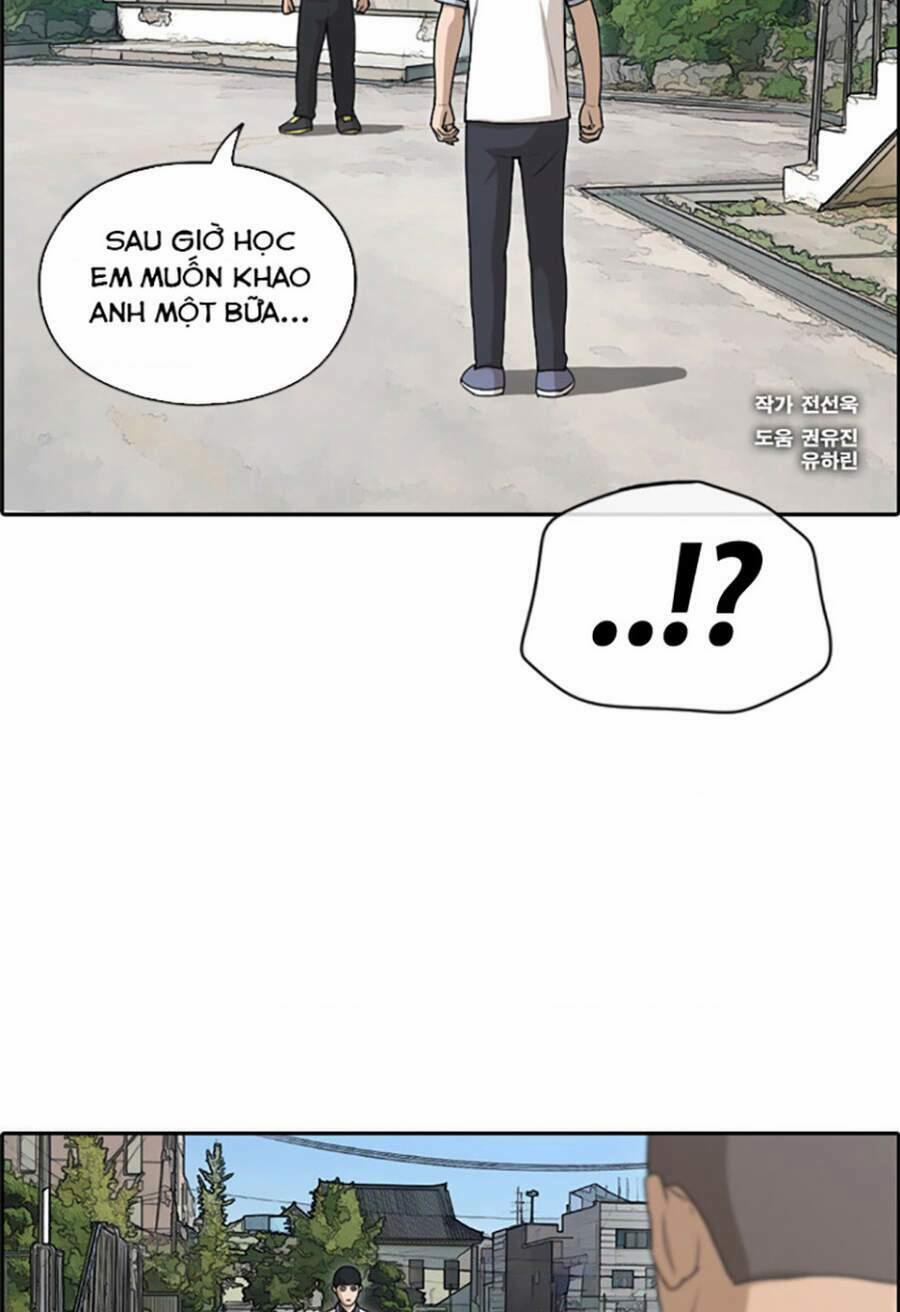 Free Draw 116 trang 3