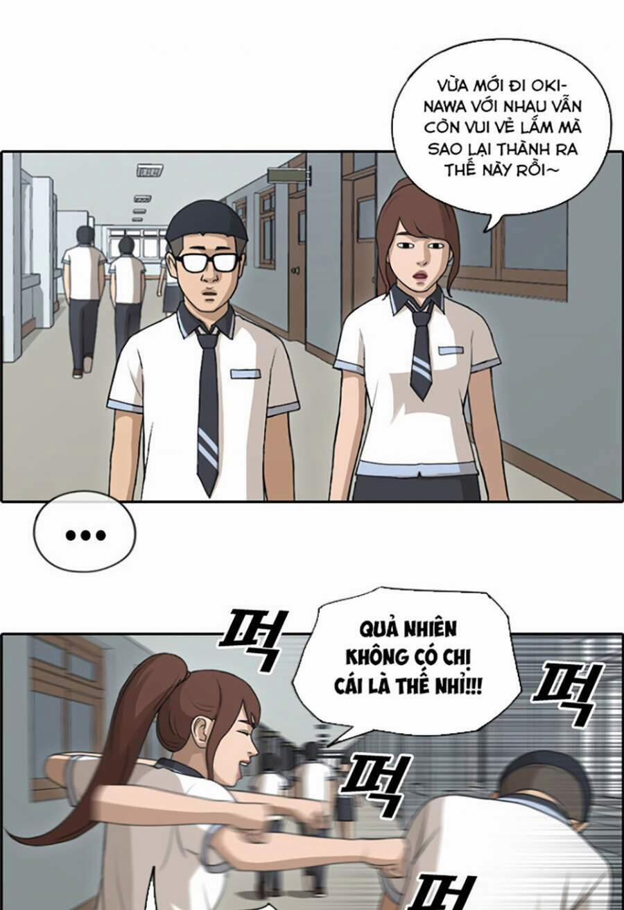 Free Draw 116 trang 30